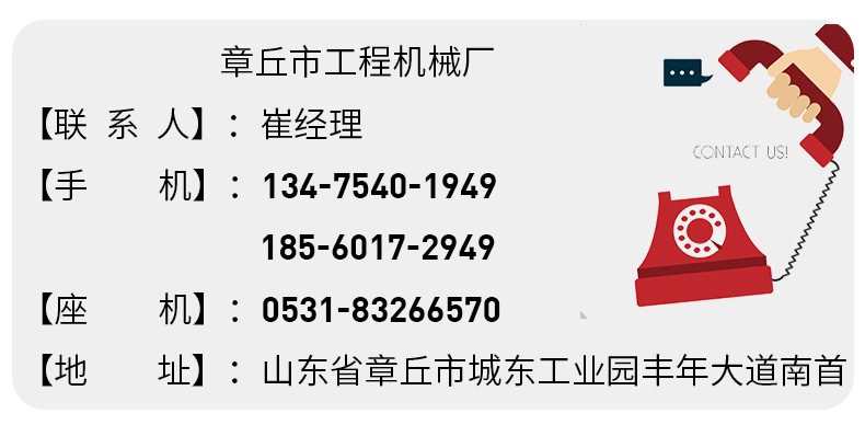 详情_14