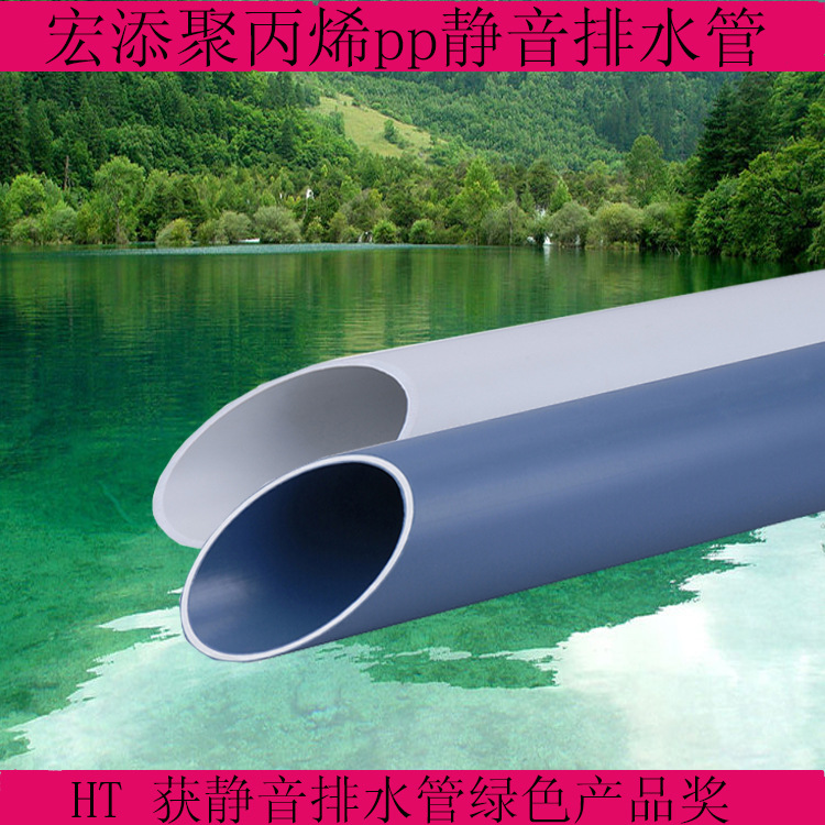 静音管背景图片-3