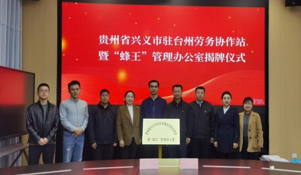 微信截图_20230317115431