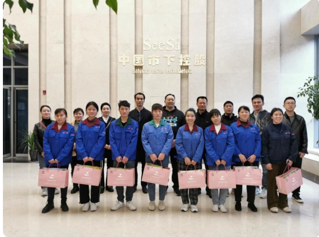 微信截图_20230317115443