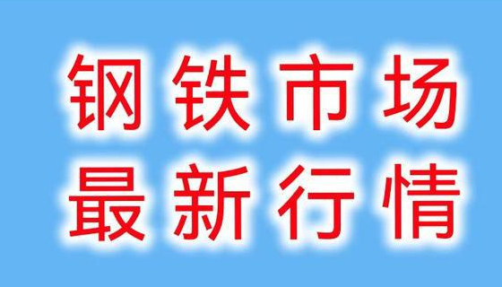 微信截图_20230317140709