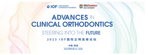 微信截图_20230320124150