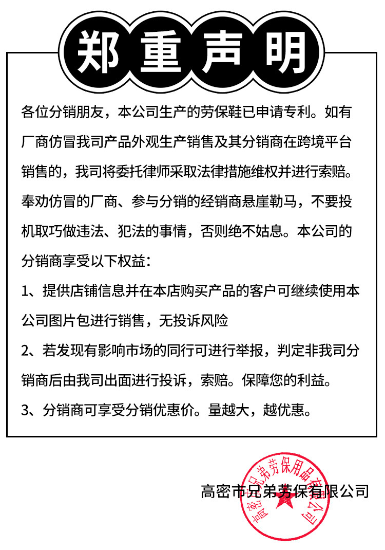 无线