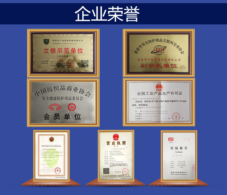 阿里巴巴详情页新增_04.jpg
