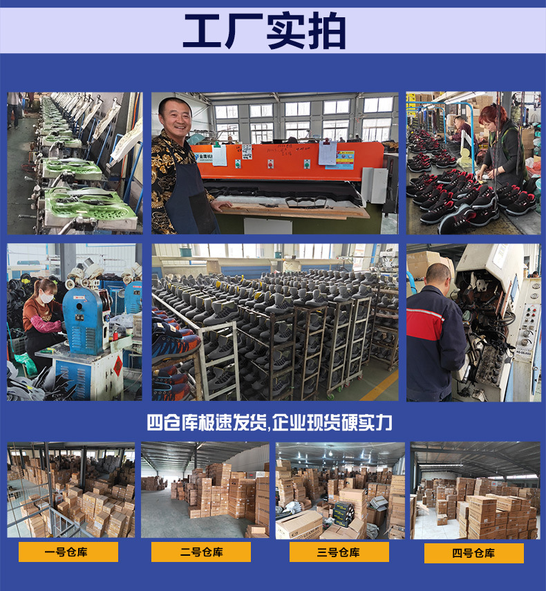 阿里巴巴详情页新增_05.jpg
