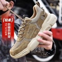 afety shoes劳保鞋男防砸防刺穿四季轻便防臭透气工地工 作安全鞋
