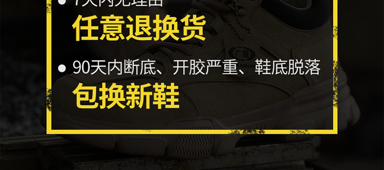 阿里巴巴详情页新增_05.jpg