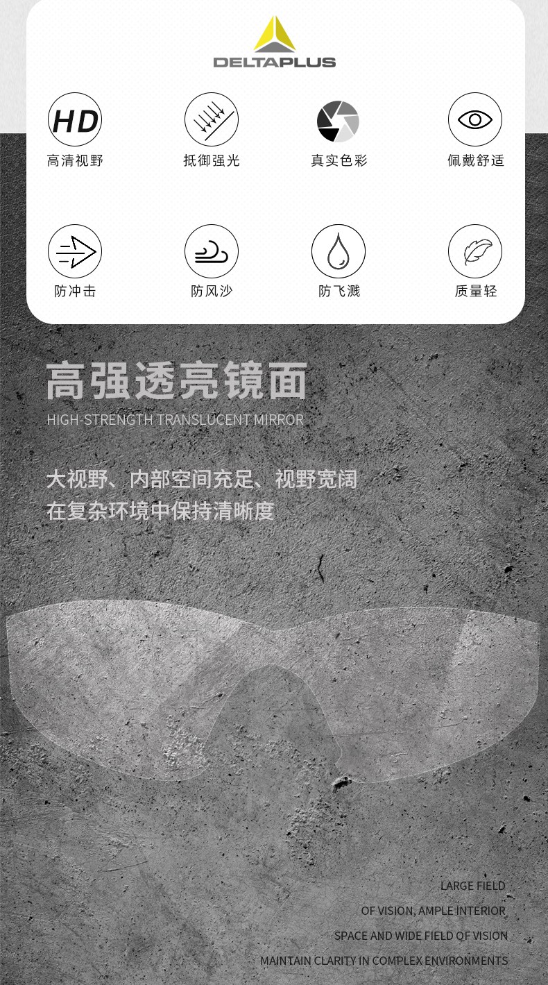 代尔塔101116 (2).jpg
