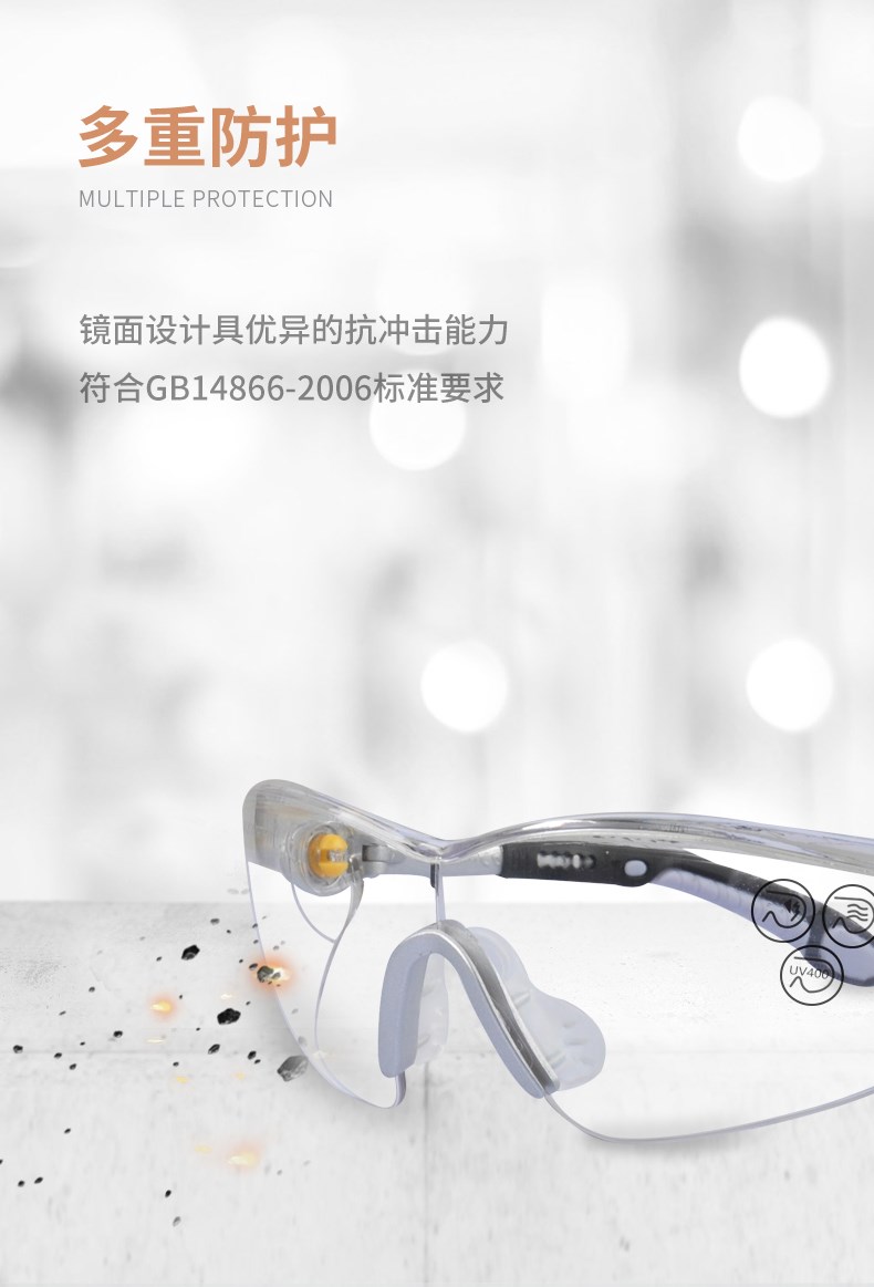 代尔塔101116 (4).jpg