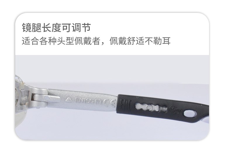 代尔塔101116 (11).jpg
