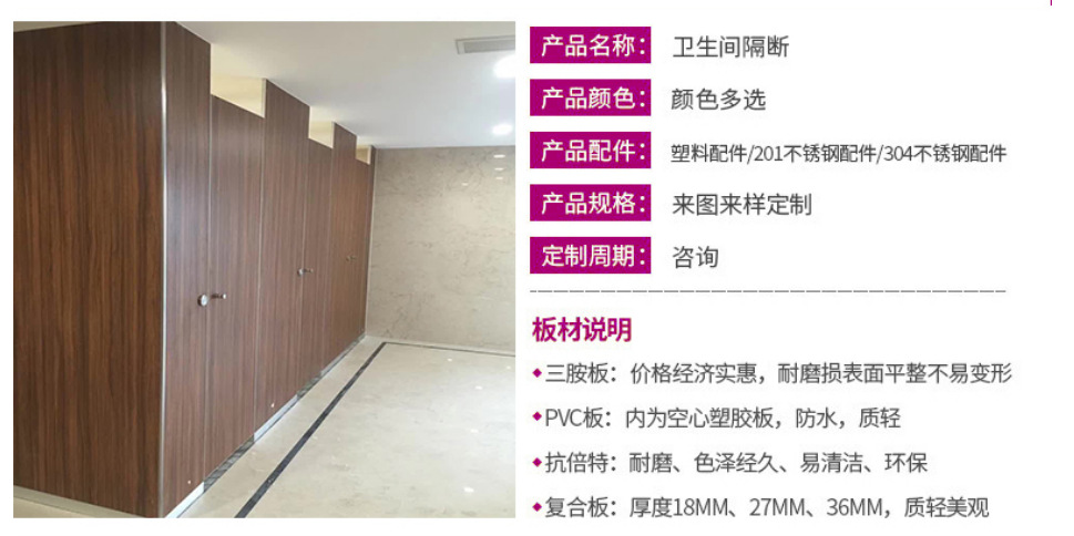 详情1_04 (2)