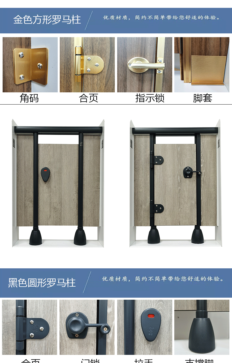 详情1_04 (2)