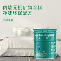 防火无机矿物水性涂料价格无机 防火涂料 重庆无机涂料厂家