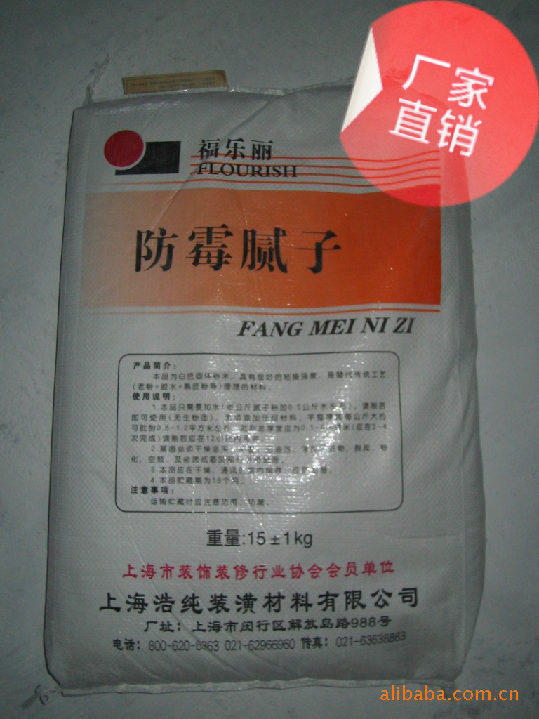 照片认证2007
