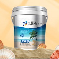 A级阻燃防火涂料防潮净味内贝壳粉乳胶漆墙面漆防霉无机涂 料批发