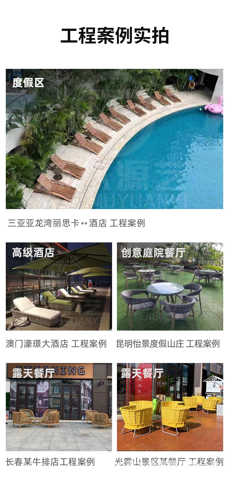 详情页-工厂介绍_04.jpg