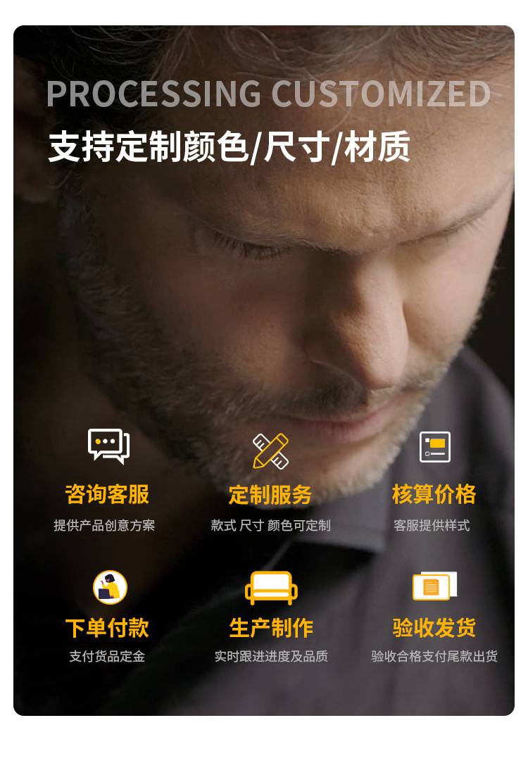 详情页-工厂介绍_06.jpg