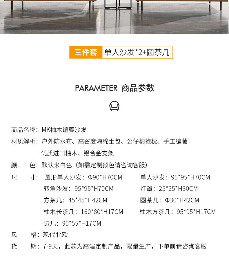 描述图_21.jpg