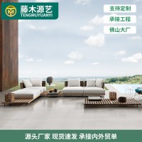 北欧现货户外藤编沙发组合防潮格子柚木家具售庭院室外花园藤沙发
