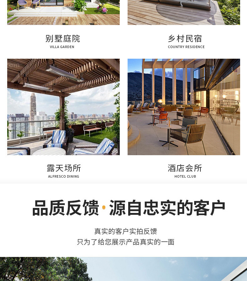描述图_5.jpg