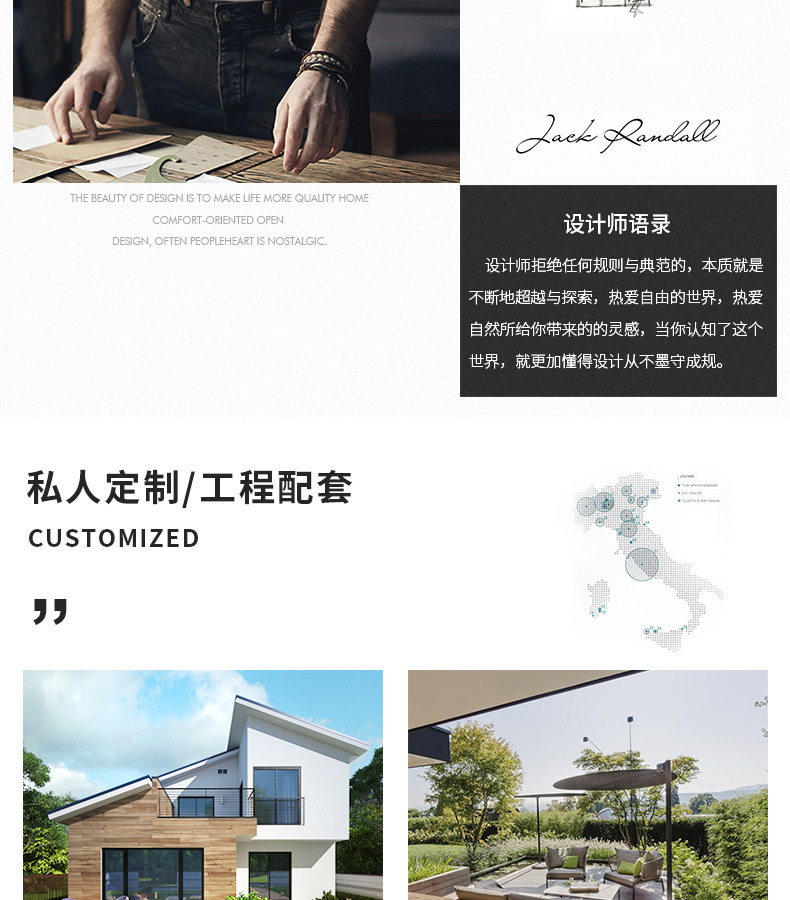 描述图_4.jpg