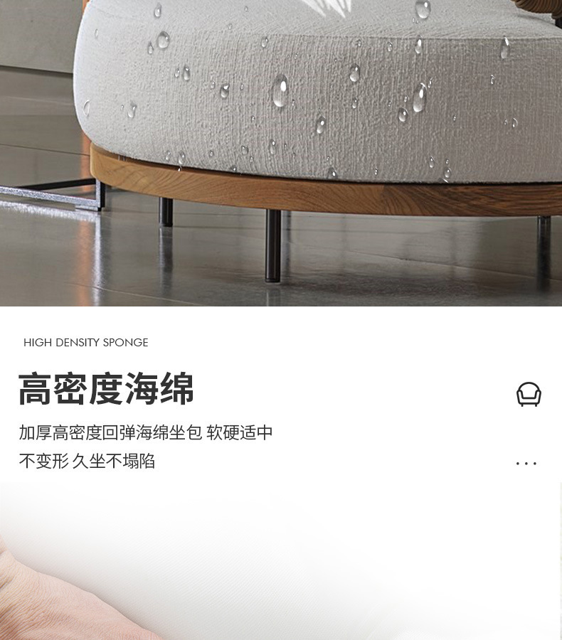 描述图_14.jpg