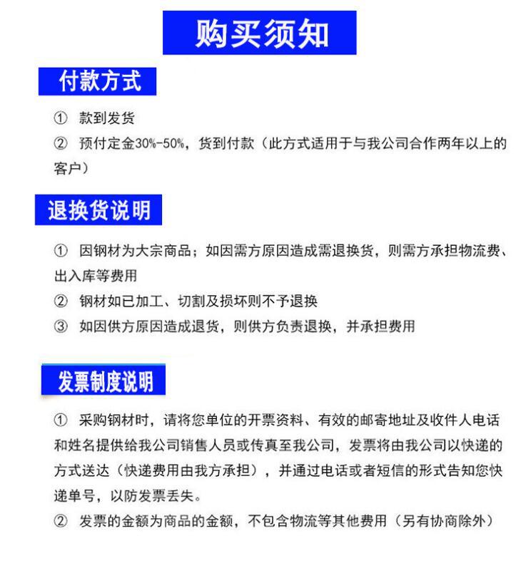 QQ截图20210220234856