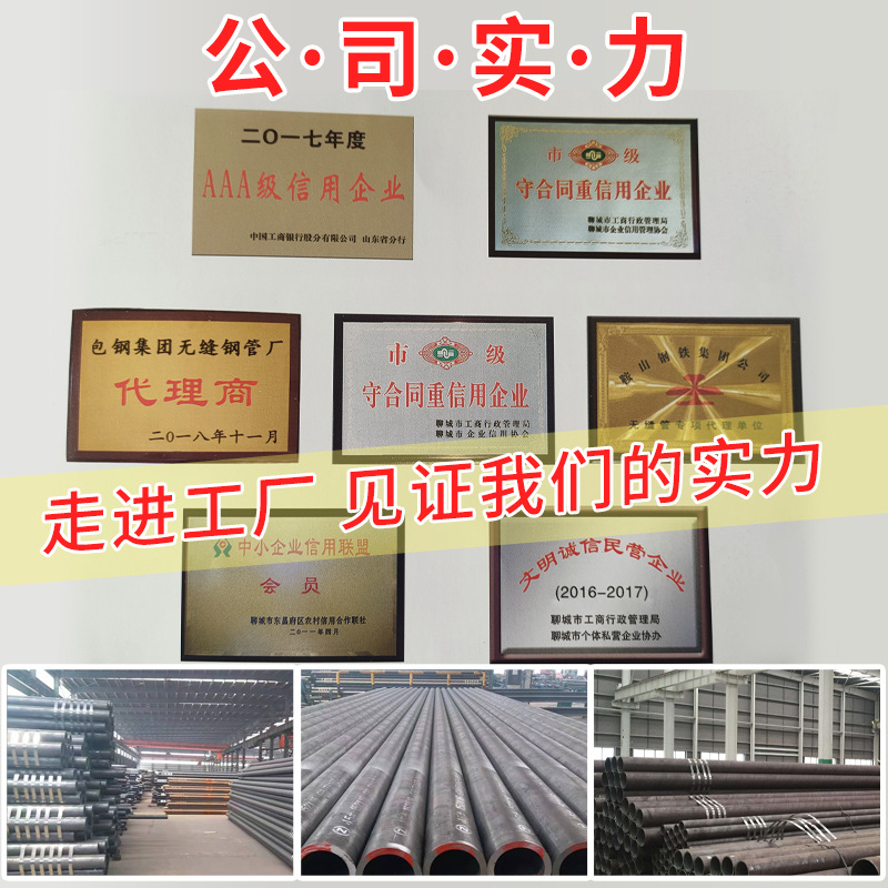 微信图片_20210219095847.jpg