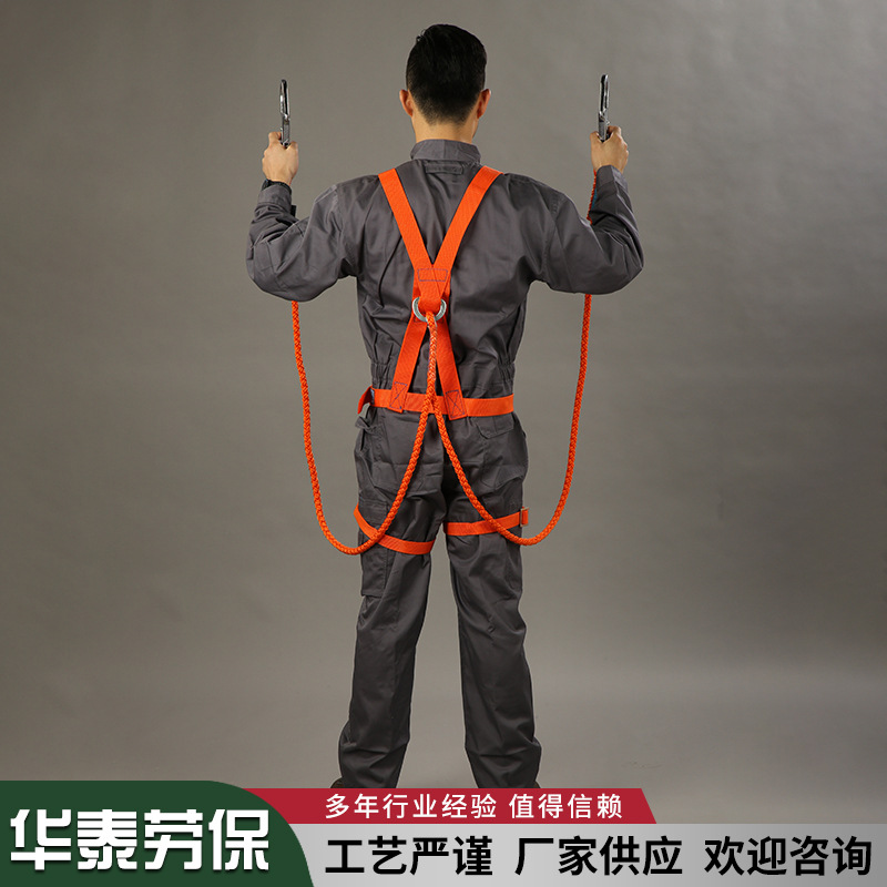 2米红全背双绳大钩后面.JPG