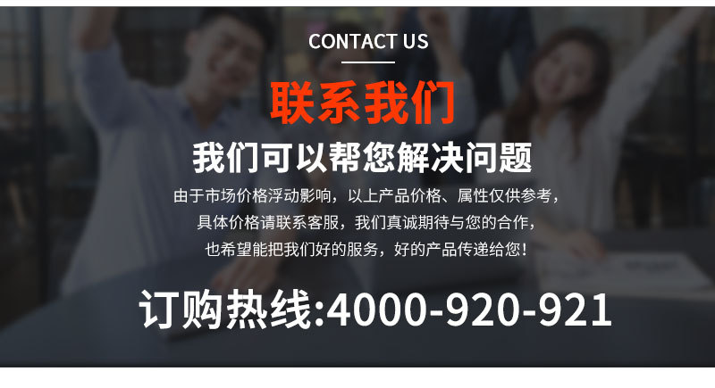主图.jpg