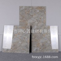 金丝釉地砖 批发佛山金丝釉瓷砖Golden Sand 800x800金丝釉地板砖