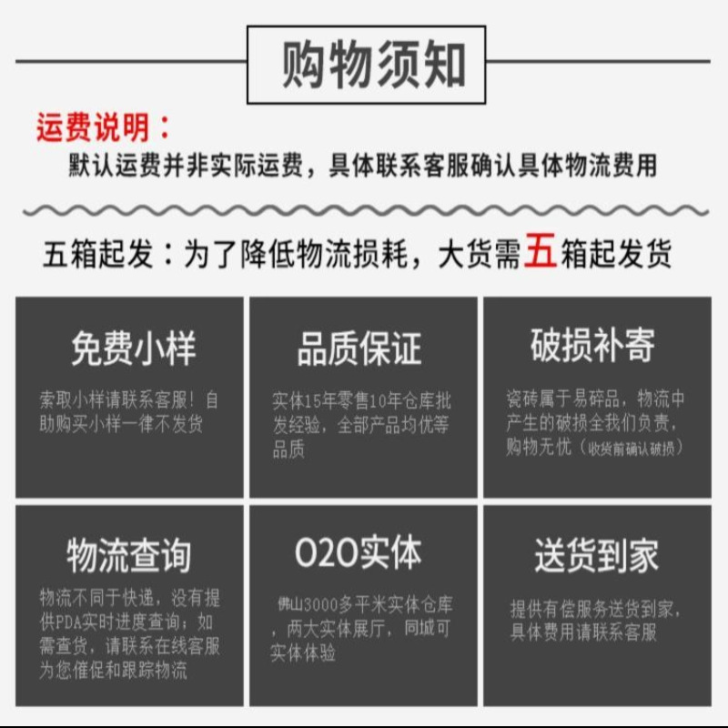金丝釉主图01