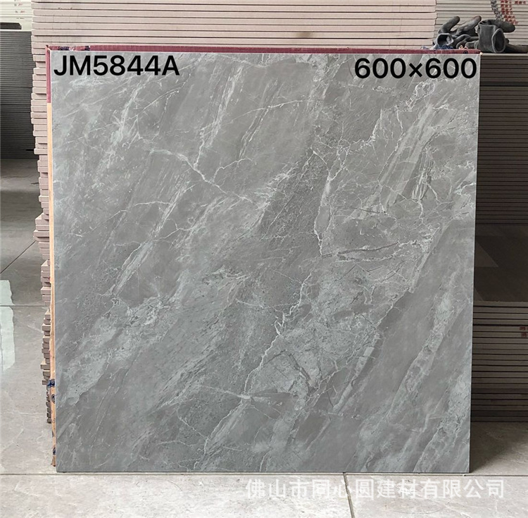 JM5844A.jpg
