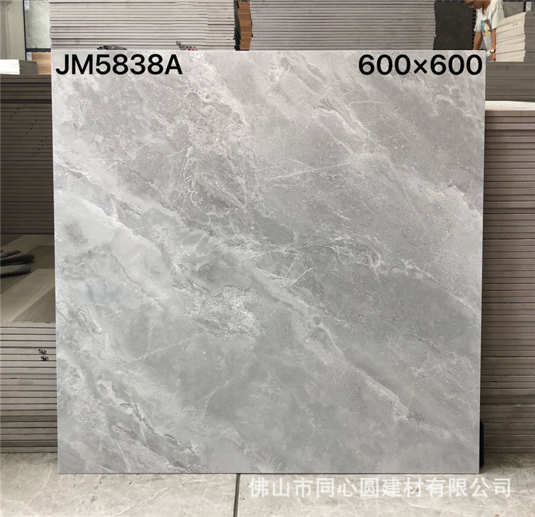 JM5838A.jpg