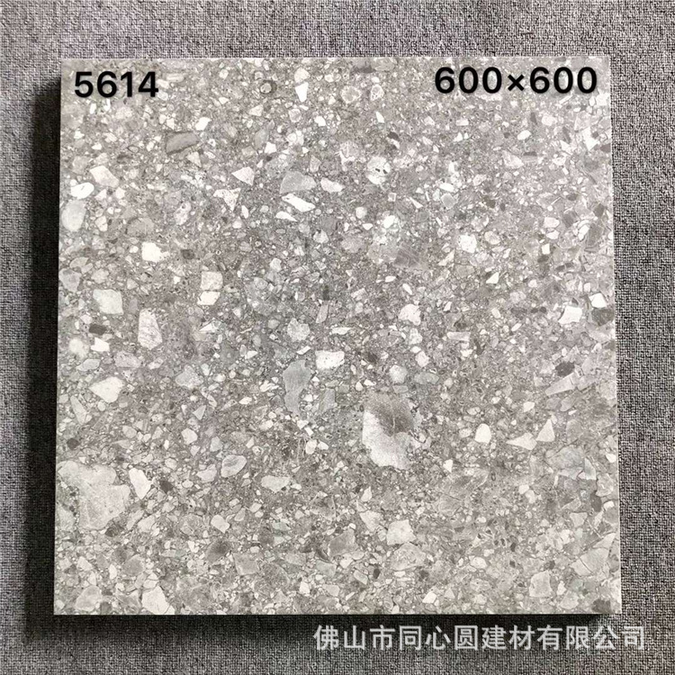 5614.jpg