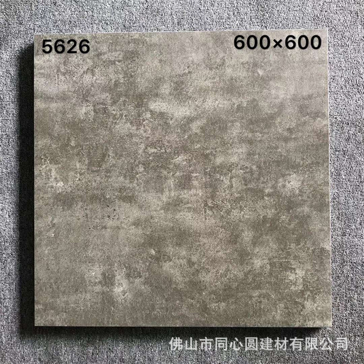 JM5829A.jpg