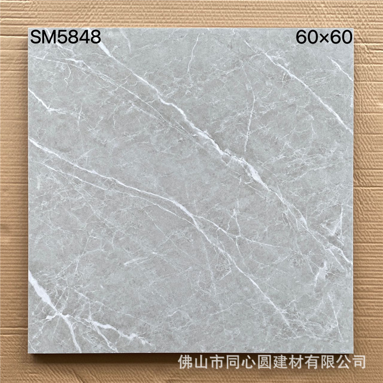 SM5848.jpg