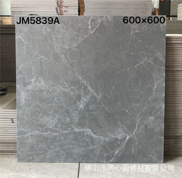 JM5839A.jpg