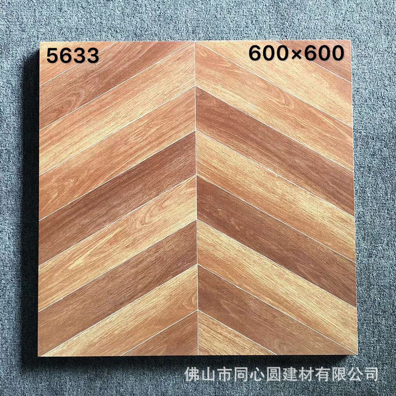 5633.jpg
