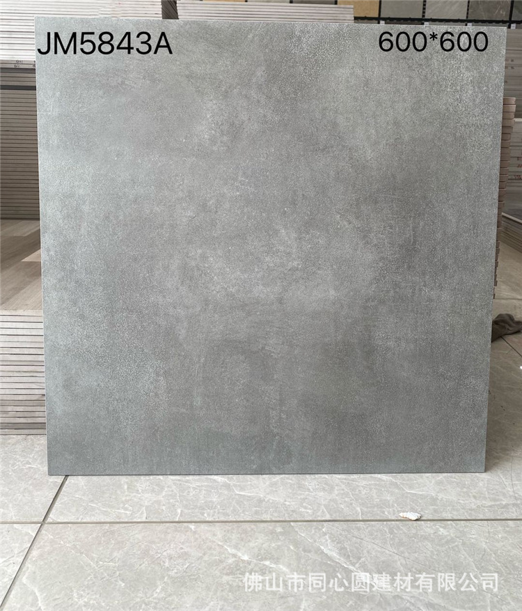 JM5843A.jpg