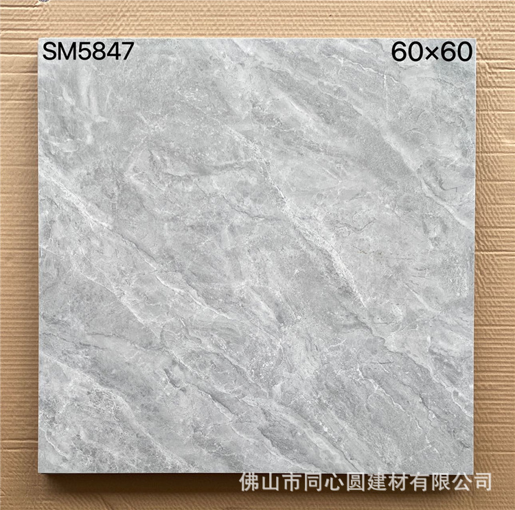SM5847.jpg