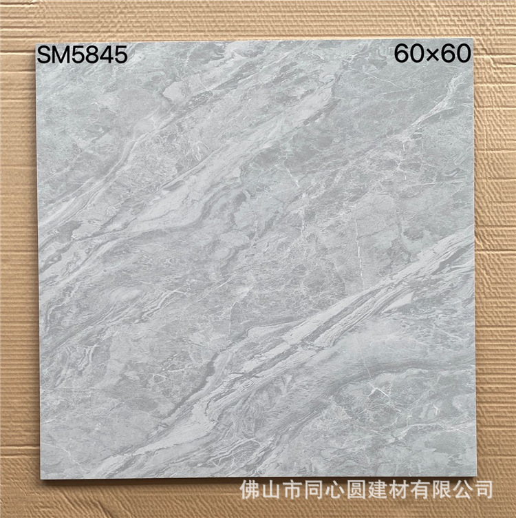 SM5845.jpg