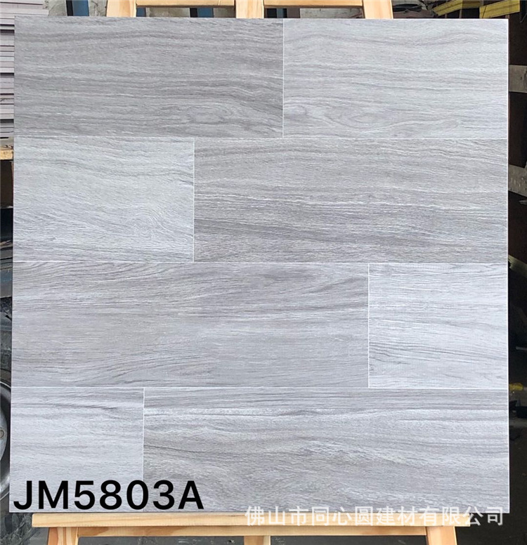 JM5821A.jpg