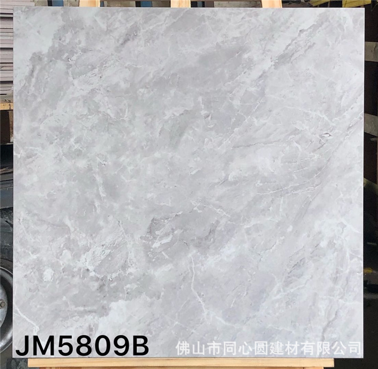JM5809B.jpg