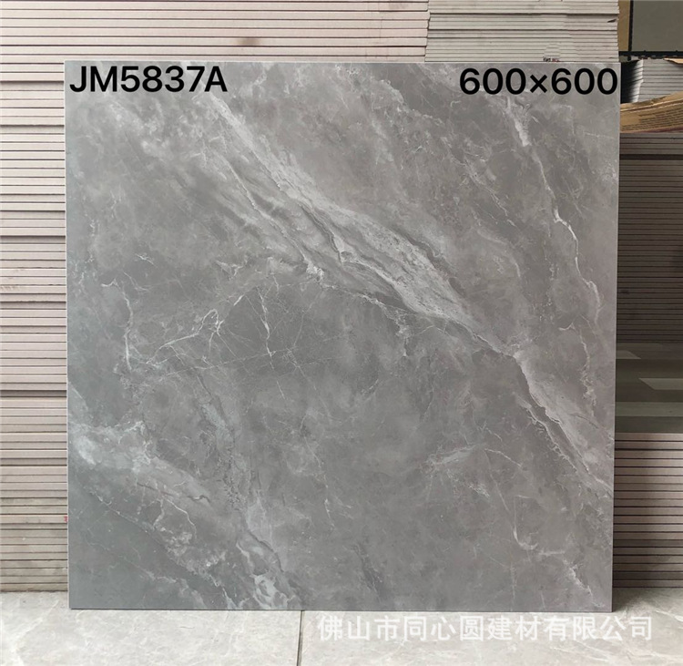 JM5837A.jpg