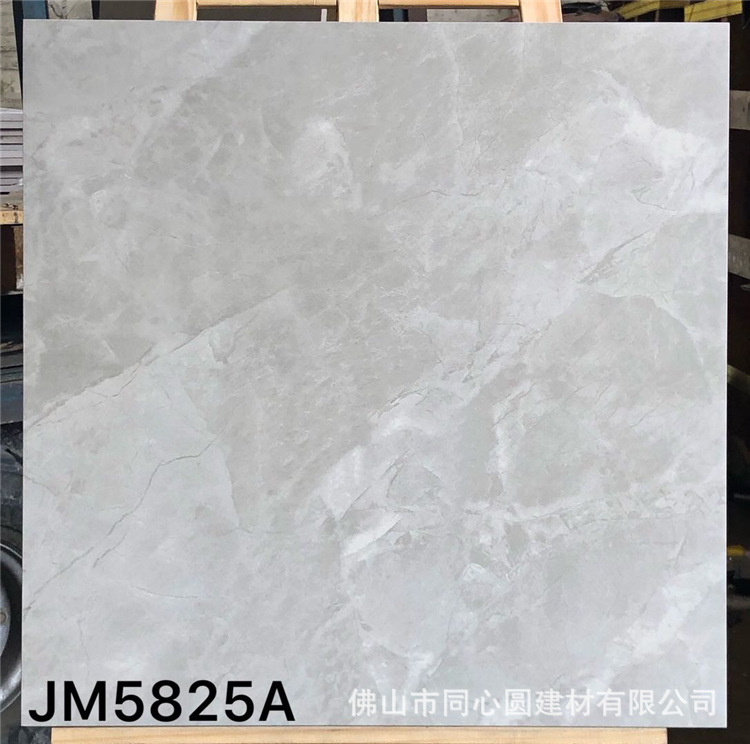 JM5825A.jpg
