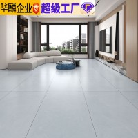 微水泥柔光砖地砖750x1500素色佛山瓷砖哑光奶白奶黄侘寂风地板砖