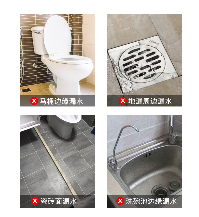 详情页_03