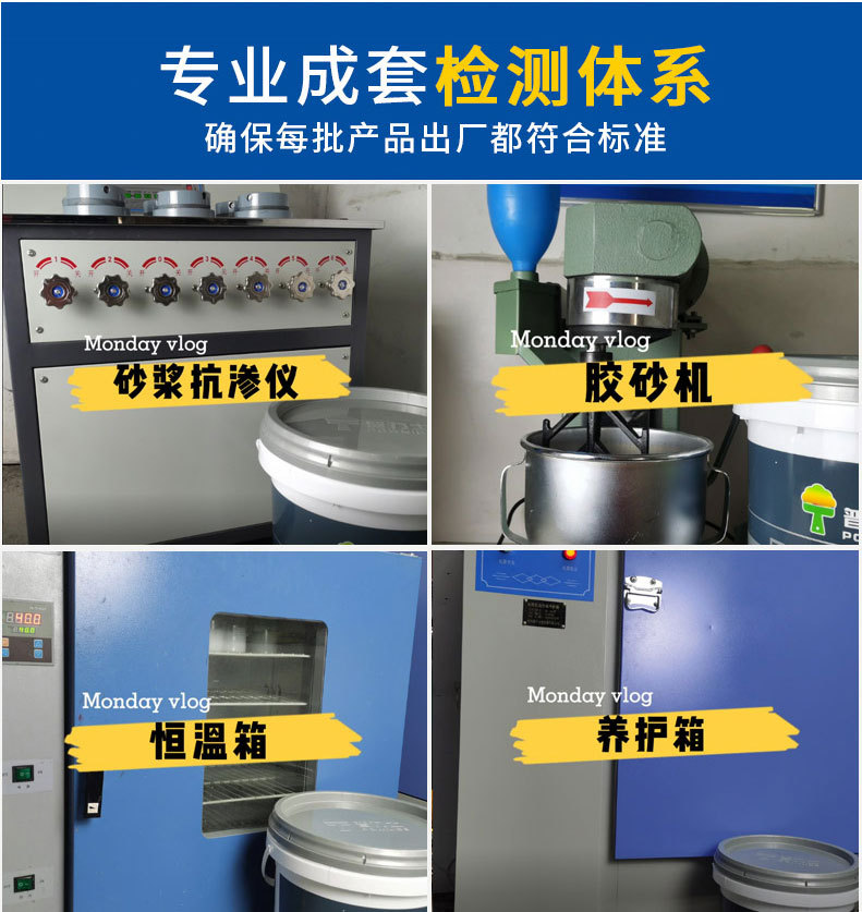 定制流程