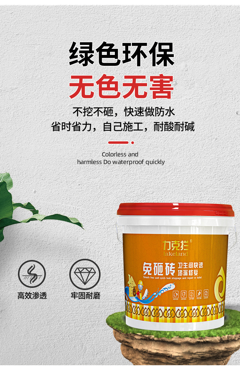 详情页_06